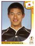 Japan - 2002 - Panini - 2002 Fifa World Cup Korea Japan - 548 - Sí - Hitoshi Sogahata, Japan - 0